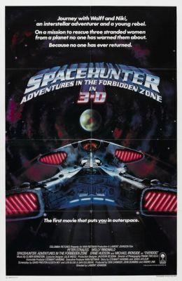 Космічний мисливець: Пригоди у забороненій зоні (1983)