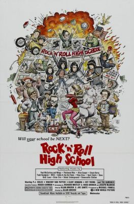 Вища школа рок-н-ролу (1979)
