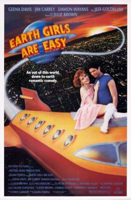 Земні дівчата легко доступні (1988)