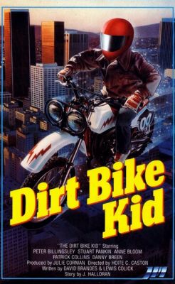 Малюк-мотоцикліст (1985)