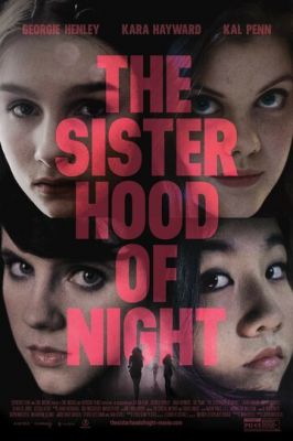 Сестринство ночі (2014)