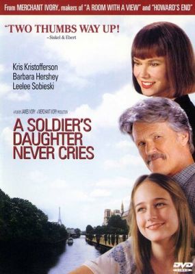 Дочка солдата ніколи не плаче (1998)