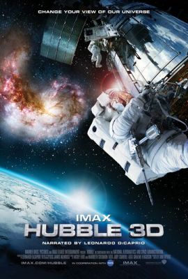 Телескоп Хаббл у 3D (2010)