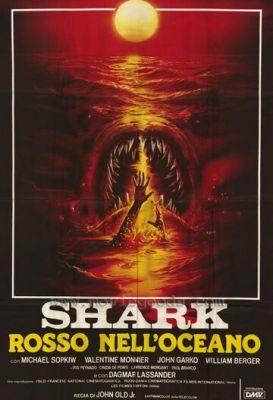 Кривава акула (1984)