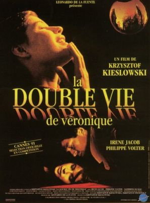 Подвійне життя Вероніки (1991)
