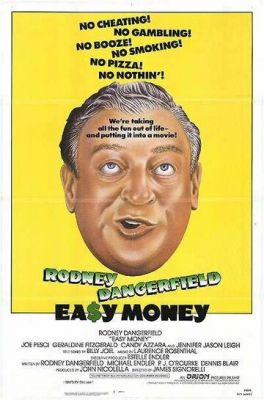 Легкі гроші (1983)