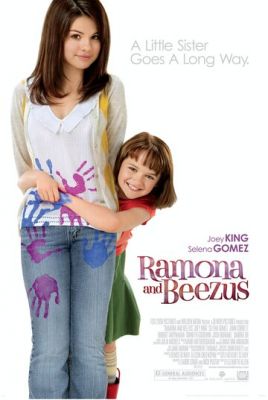Рамона та Бізус (2010)