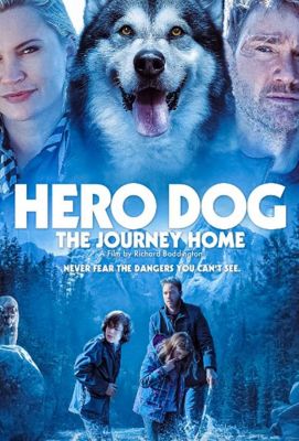 Собака-герой: Подорож додому (2021)