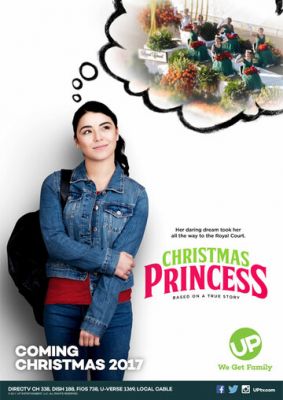 Різдвяна принцеса (2017)