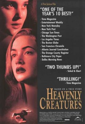 Небесні створіння (1994)