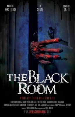 Чорна кімната (2017)