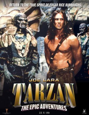 Тарзан: Історія пригод (1996)