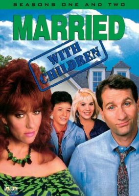 Одружені та з дітьми (1987)