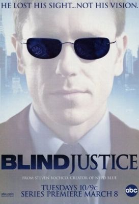 Сліпе правосуддя (2005)