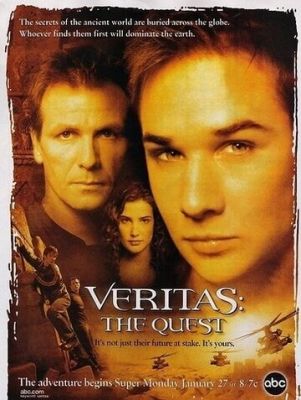Veritas: У пошуках істини (2003)