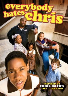Усі ненавидять Кріса (2005)