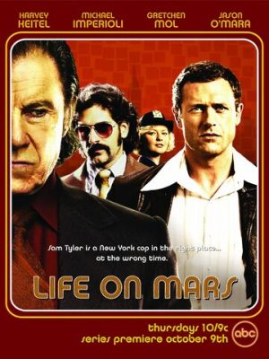 Життя на Марсі (2008)