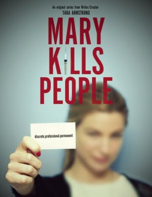 Мері вбиває людей (2017)