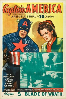 Капітан Америка (1944)