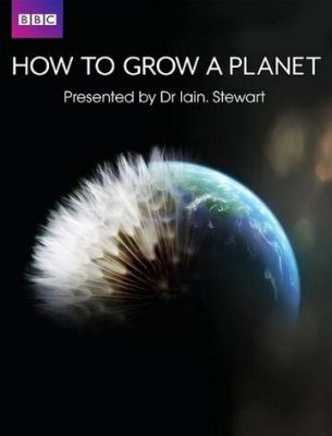 Як виростити планету (2012)