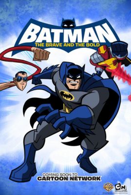Бетмен: Відвага та сміливість (2008)