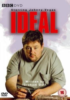 Ідеал (2005)