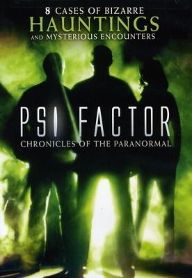 Псі Фактор: Хроніки паранормальних явищ (1996)