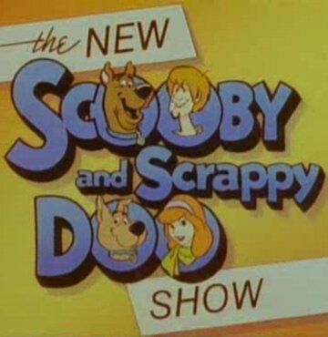 Нове шоу Скубі та Скрэппі Ду (1983)