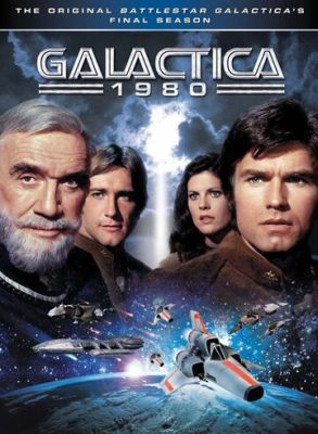 Зоряний крейсер Галактика 1980 (1980)