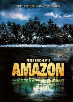 Амазонія (1999)