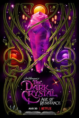 Темний кристал: Епоха опору (2019)