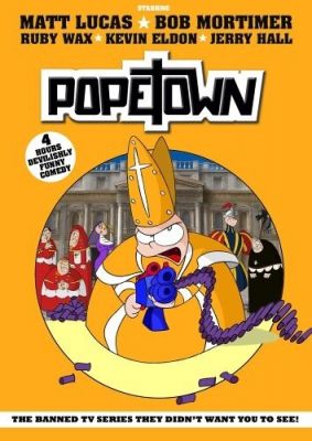 Папське містечко (2005)