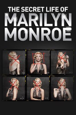 Таємне життя Мерилін Монро (2015)
