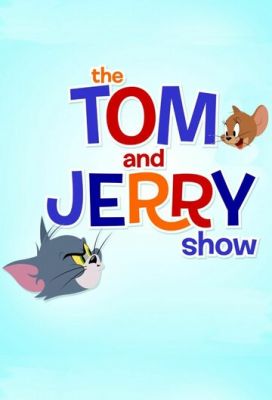 Шоу Тома та Джері (2014)