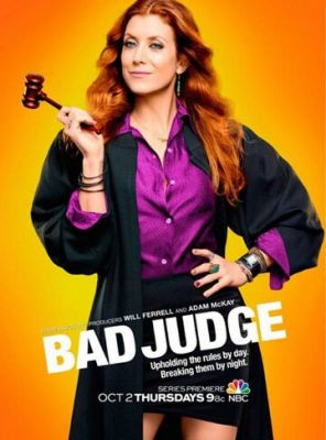 Погана суддя (2014)
