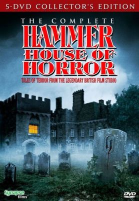 Будинок жахів студії Hammer (1980)