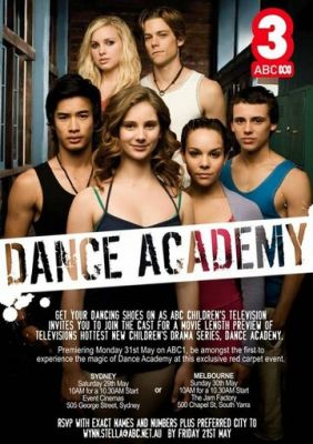 Танцювальна академія (2010)