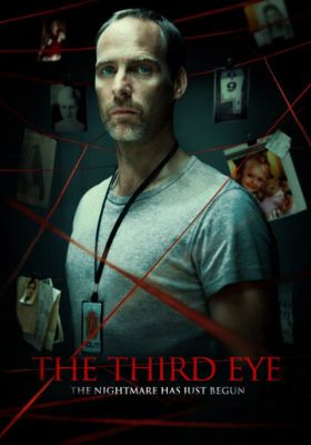 Третє око (2013)