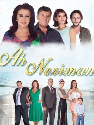 Ах Неріман (2014)
