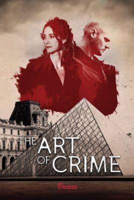Мистецтво злочину (2017)