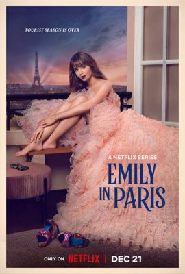 Емілі у Парижі (2020)