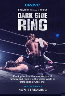 Темна сторона рингу (2019)