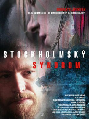 Стокгольмський синдром (2019)