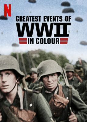 Найбільші події Другої світової війни (2019)