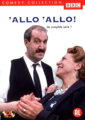 Алло алло! (1982)