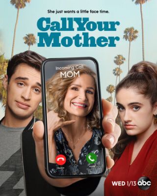 Зателефонуйте мамі (2021)