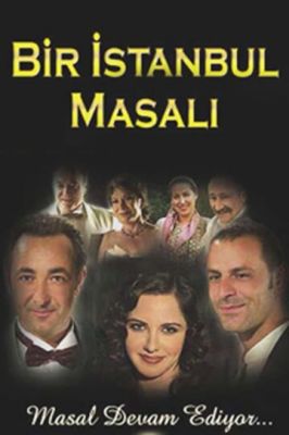 Казка про Стамбул (2003)