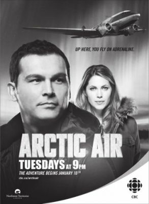 Арктичне повітря (2012)