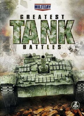 Великі танкові битви (2010)