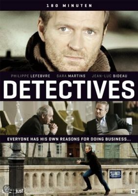 Детективи (2013)